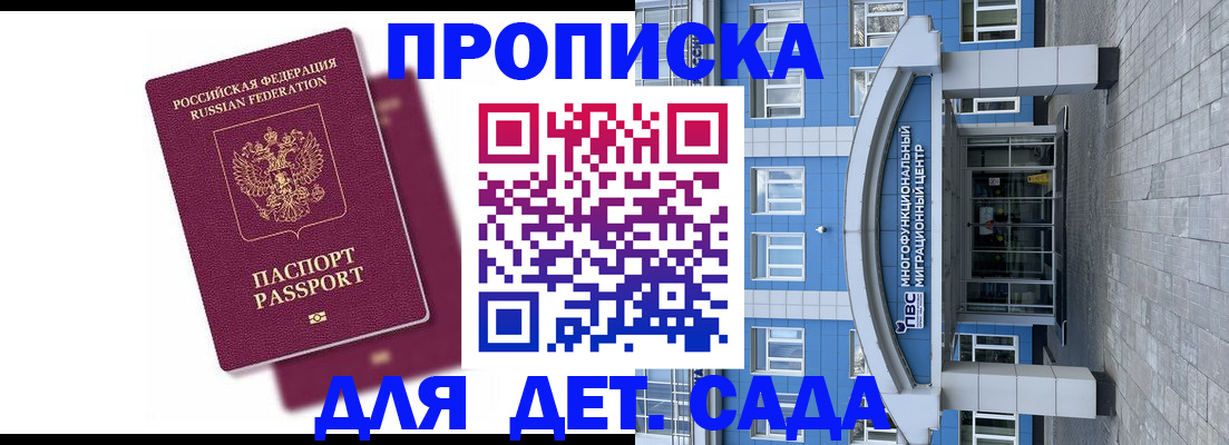 форма 3 в Березниках